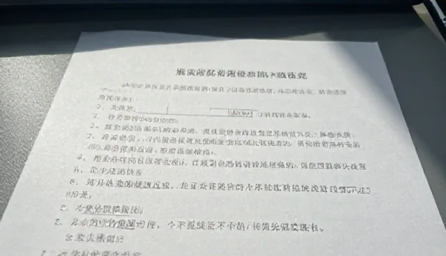 运维效率低,如何通过系统集成实现智能化升级